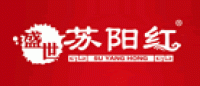 苏阳红