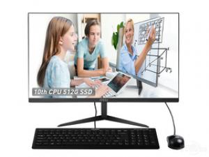 微星24X 10M-053CN(i5-10210U/8GB/256GB+1TB)