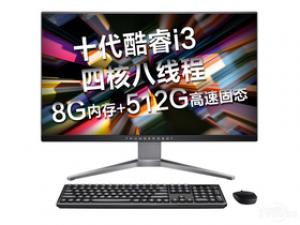 雷神Master A300(i3-10100/8GB/512GB/集显)