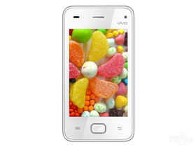vivo S3