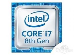 Intel Core i7 8850H