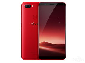 vivoX20Plus