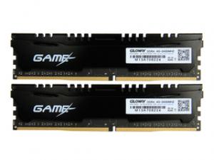 光威 PC DDR4 8G(4G*2) 2400