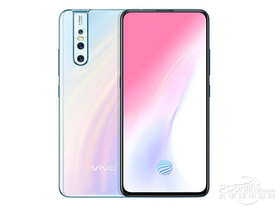 vivo S1Pro