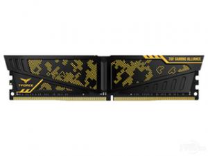 十铨科技迷彩 DDR4 2666 8GB