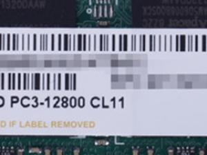 宇瞻8G DDR3 1600