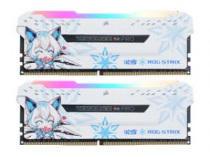 美商海盗船复仇者RGB PRO 吹雪联名款 DDR4 3600 16GB(8GB×2)