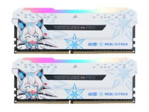 美商海盗船复仇者RGB PRO 吹雪联名款 DDR4 3600 32GB(16GB×2)