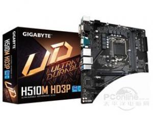 技嘉H510M HD3P