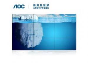 AOC 55D8S