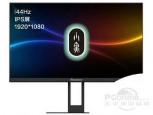 航嘉B2750