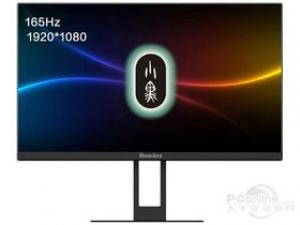 航嘉B2720