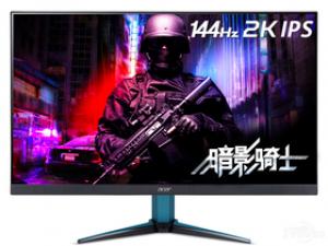 宏碁VG272U Pbmiipx