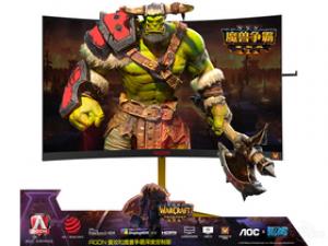 AOC AG273QCXWS
