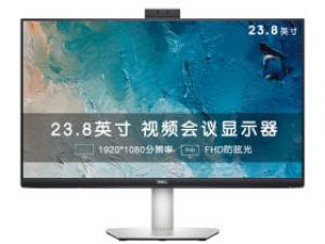 戴尔S2422HZ