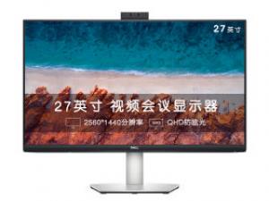 戴尔S2722DZ