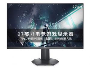 戴尔G2722HS