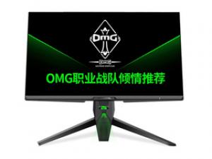 蚂蚁电竞ANT27VQ