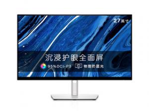 戴尔U2722DX