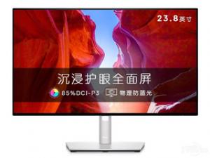 戴尔U2422H