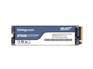 金泰克速虎DP3500 2TB M.2 SSD