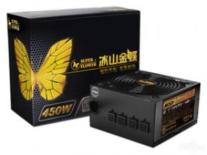 振华金蝶GX450