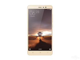 红米Note3双4G标准版