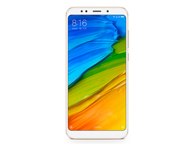 红米5 2GB+16GB