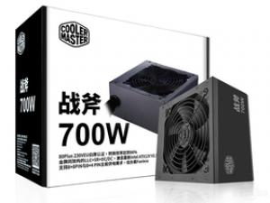酷冷至尊新战斧 700W
