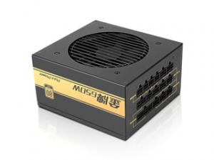 先马金牌650W