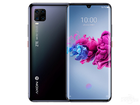 中兴天机Axon 11