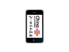 iphone 3GS 8G联通版