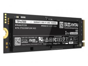 致钛TiPro7000三体版 1TB M.2 SSD