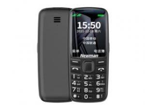 纽曼K99mini