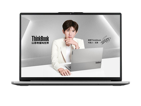 联想ThinkBook 13s(酷睿i7-1165G7/16GB/512GB)