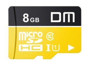 大迈TF-U1(8GB)