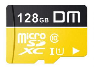 大迈TF-U1(128GB)