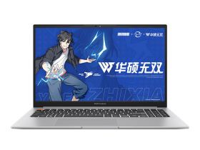 华硕无双(酷睿i5-12500H/16GB/512GB/120Hz/15.6寸)