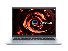 华硕无畏Pro14 标压锐龙版(R7-5800H/16GB/512GB)