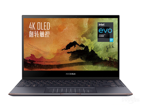 华硕灵耀X逍遥(酷睿i7-1165G7/16GB/1TB/4K)
