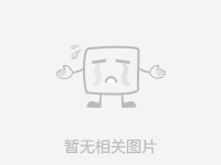 华为D3