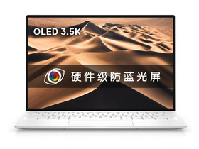 戴尔XPS 13-9310-R4802TS(酷睿i7-1185G7/32GB/2T)