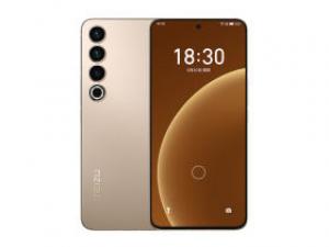 魅族20 PRO