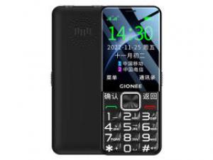 金立V23