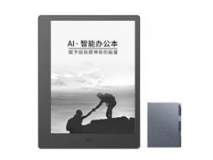汉王E1001