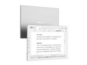 汉王PM1301