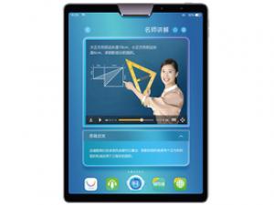 步步高S5