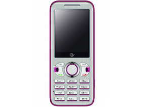 华为C5600