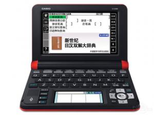 卡西欧E-F300