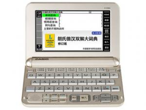 卡西欧E-Y500